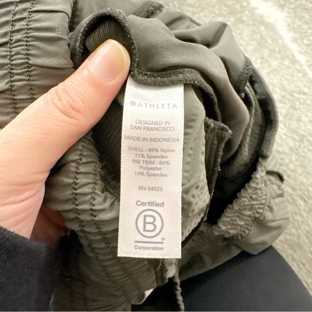Athleta Textured Brooklyn Jogger Pants - Picture 9 of 12